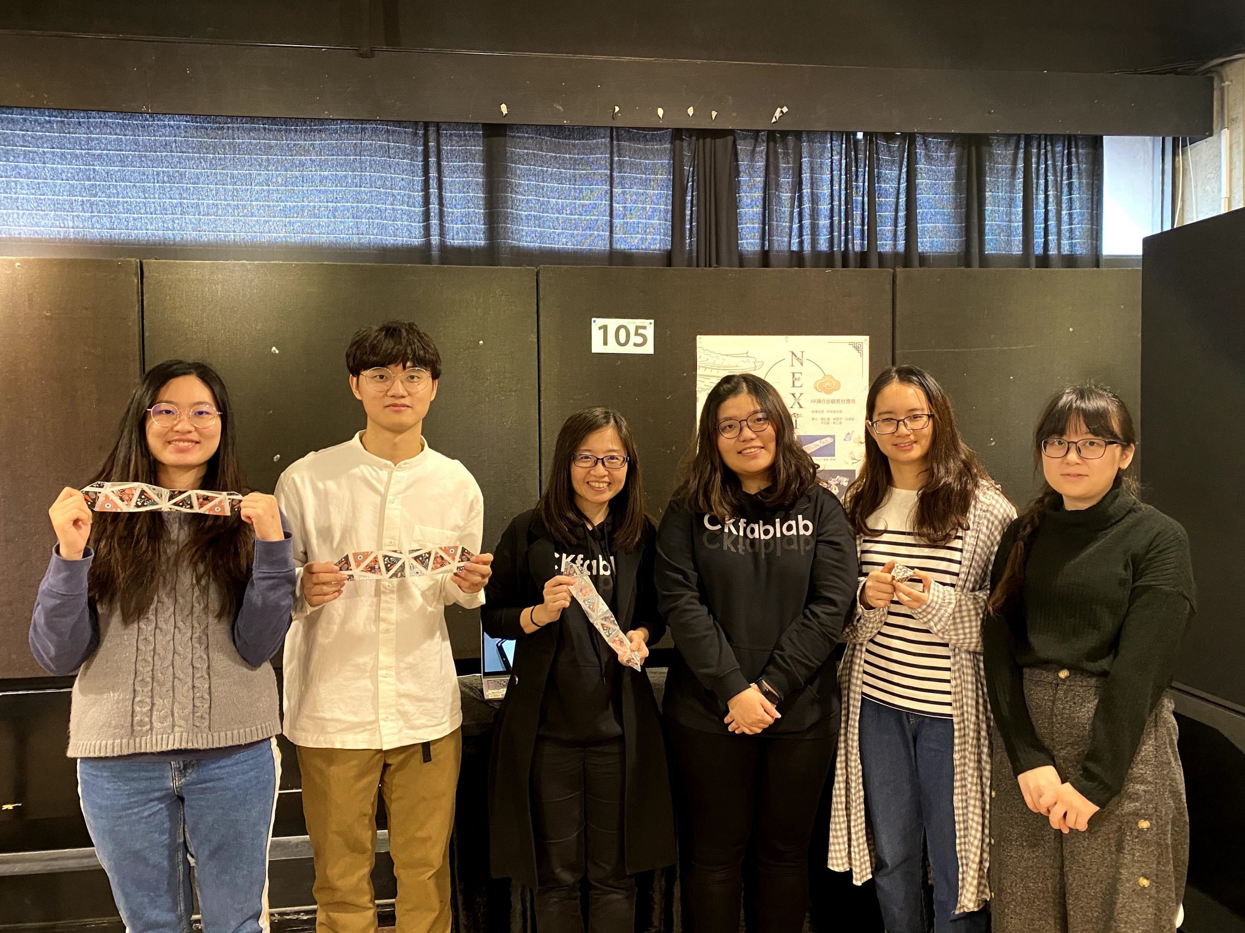 元智藝設系CKfablab團隊 利用AR教你包粽子