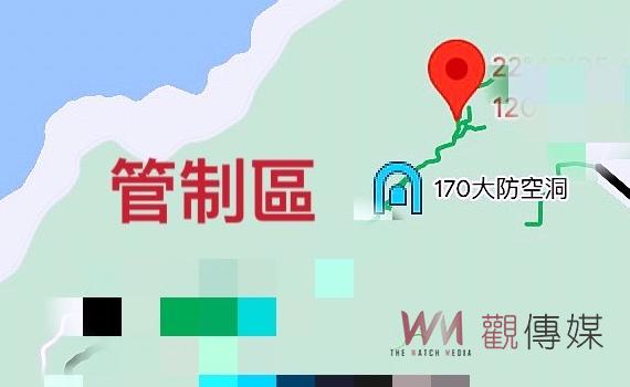 又出事!21歲女大生 擅闖高雄《北柴壽山軍事管制區》受困8小時驚慌求救