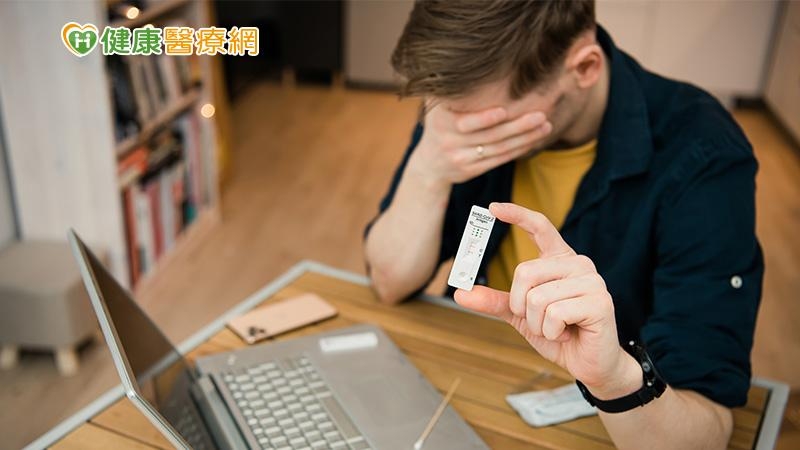 「快篩陽」下一步?實體、視訊看診15QA一次為你解答