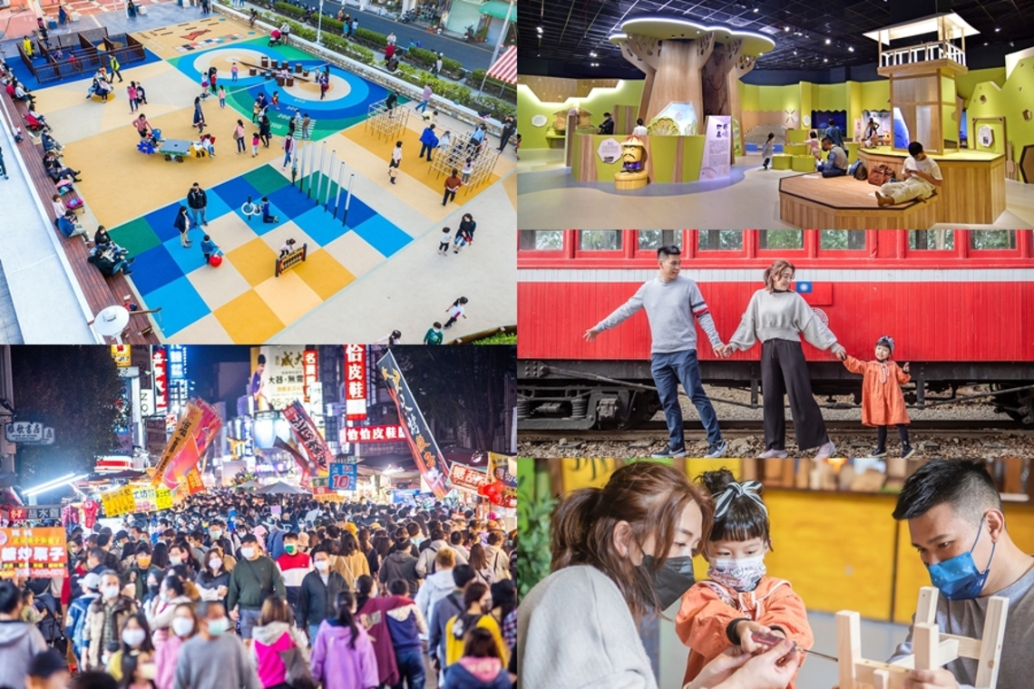 端午節親子遊來嘉義市 4大主題遊程輕鬆玩