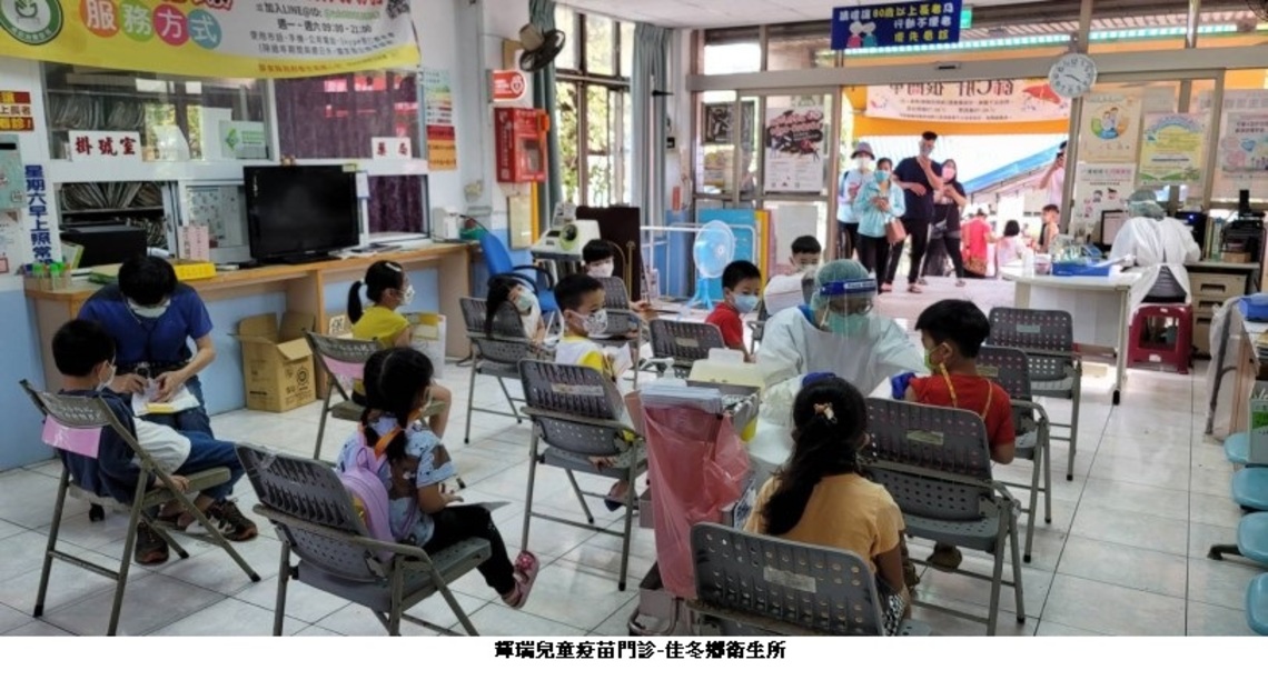 屏縣新增2951例確診個案    連假加開兒童疫苗門診