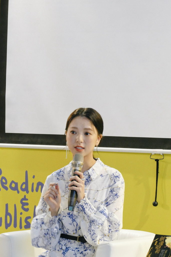 項婕如全新嘗試參與演出,看到AR劇場成品也感到十分驚艷。