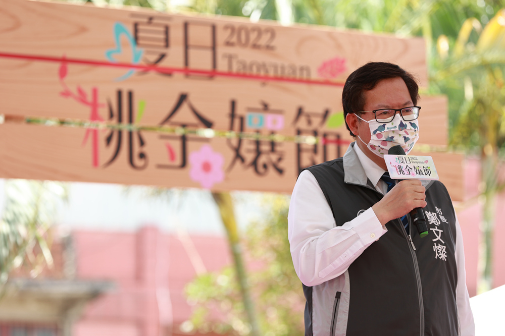 ▲桃園市長鄭文燦推廣坑子溪休閒農業區特色。(圖/桃園市政府農業局提供)