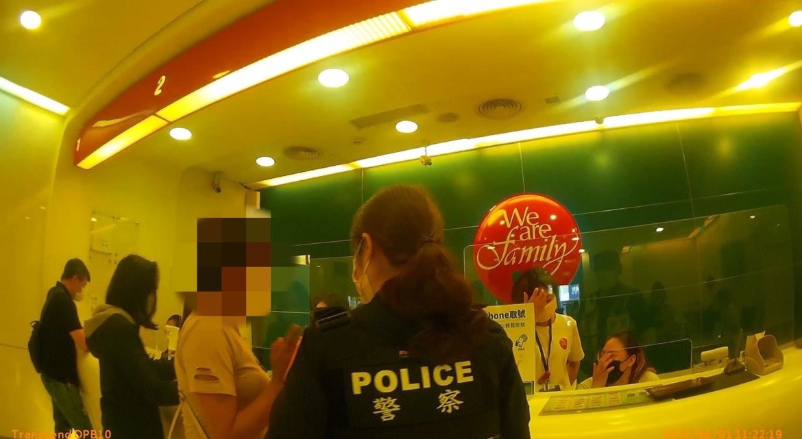 網戀認識「老公」缺錢用 女子急匯款八德警苦勸阻詐 19 S 1695845