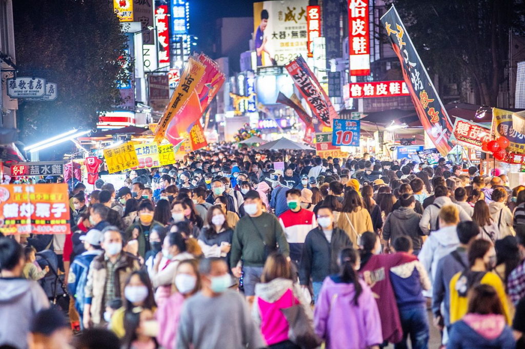 文化路夜市