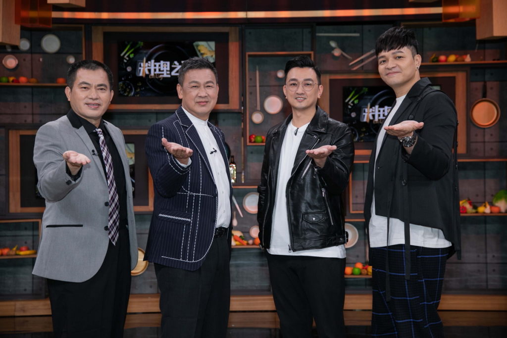 料理之王3導師合照(圖/料理之王3提供)