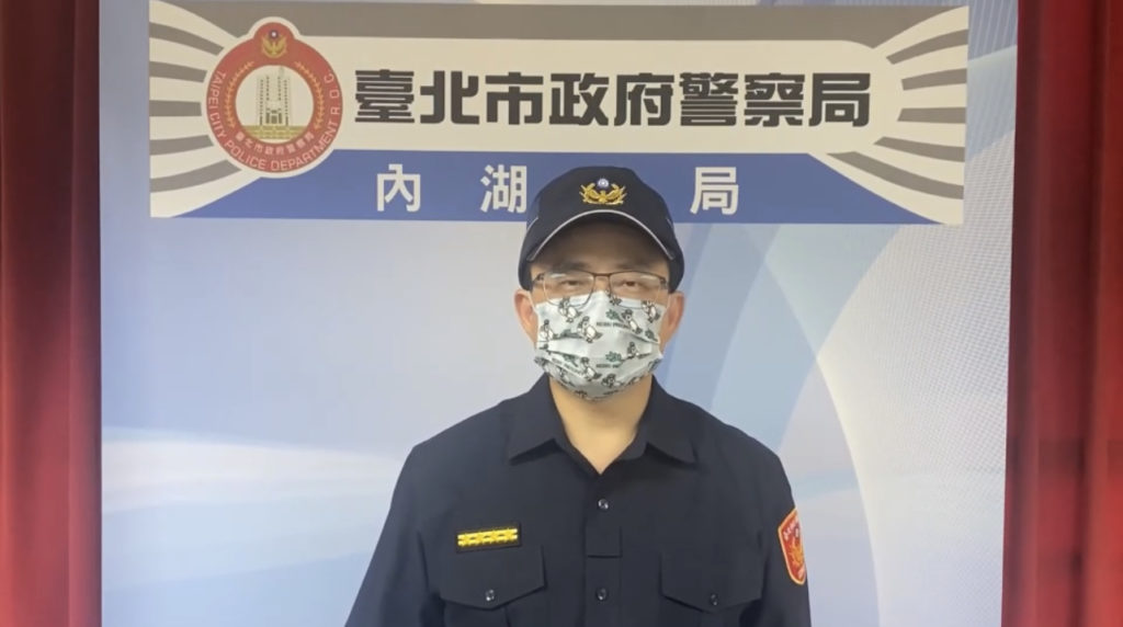 發言人內湖分局副分局長莊祐銓。