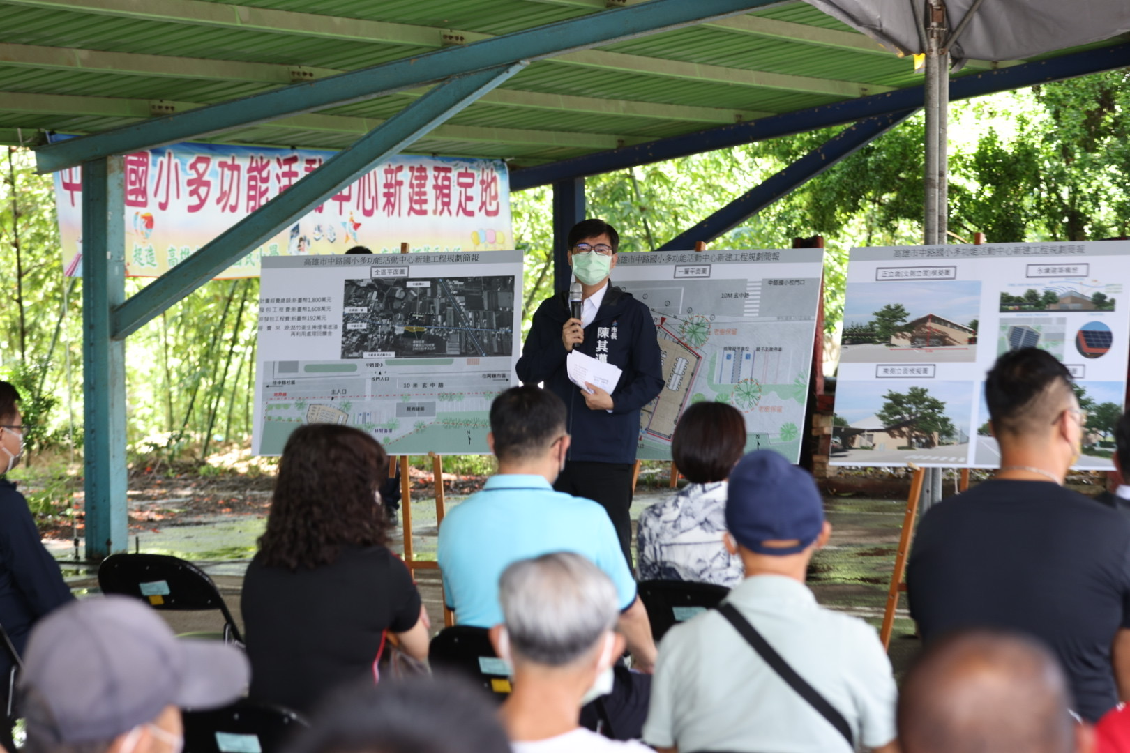 柯文哲指高雄黑數比北市多? 陳其邁:PCR沒排隊過防疫備足 20 5F7A3D7E E25D 4C57 9ACD ED4A10C398FB