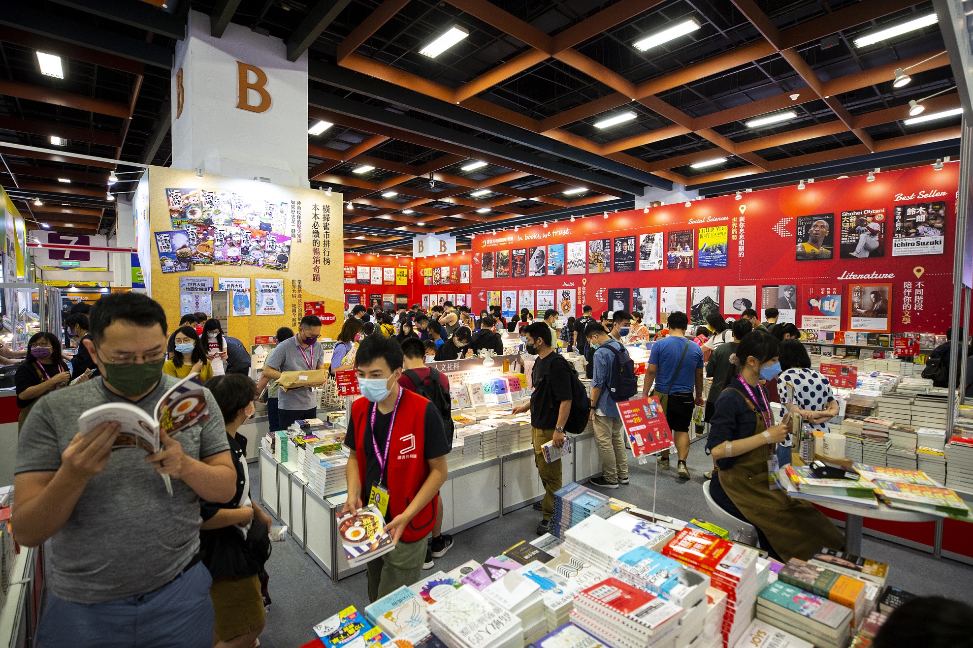 文化部長李永得再訪台北國際書展 鼓勵踴躍參觀書展 共享閱讀之樂