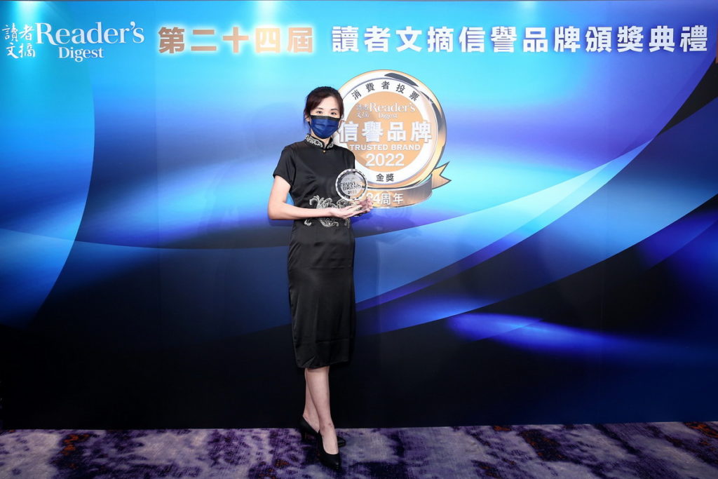 CHIMEI奇美家電品牌總監楊厚苹代表領獎_1