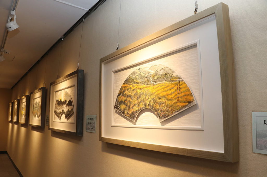 展覽