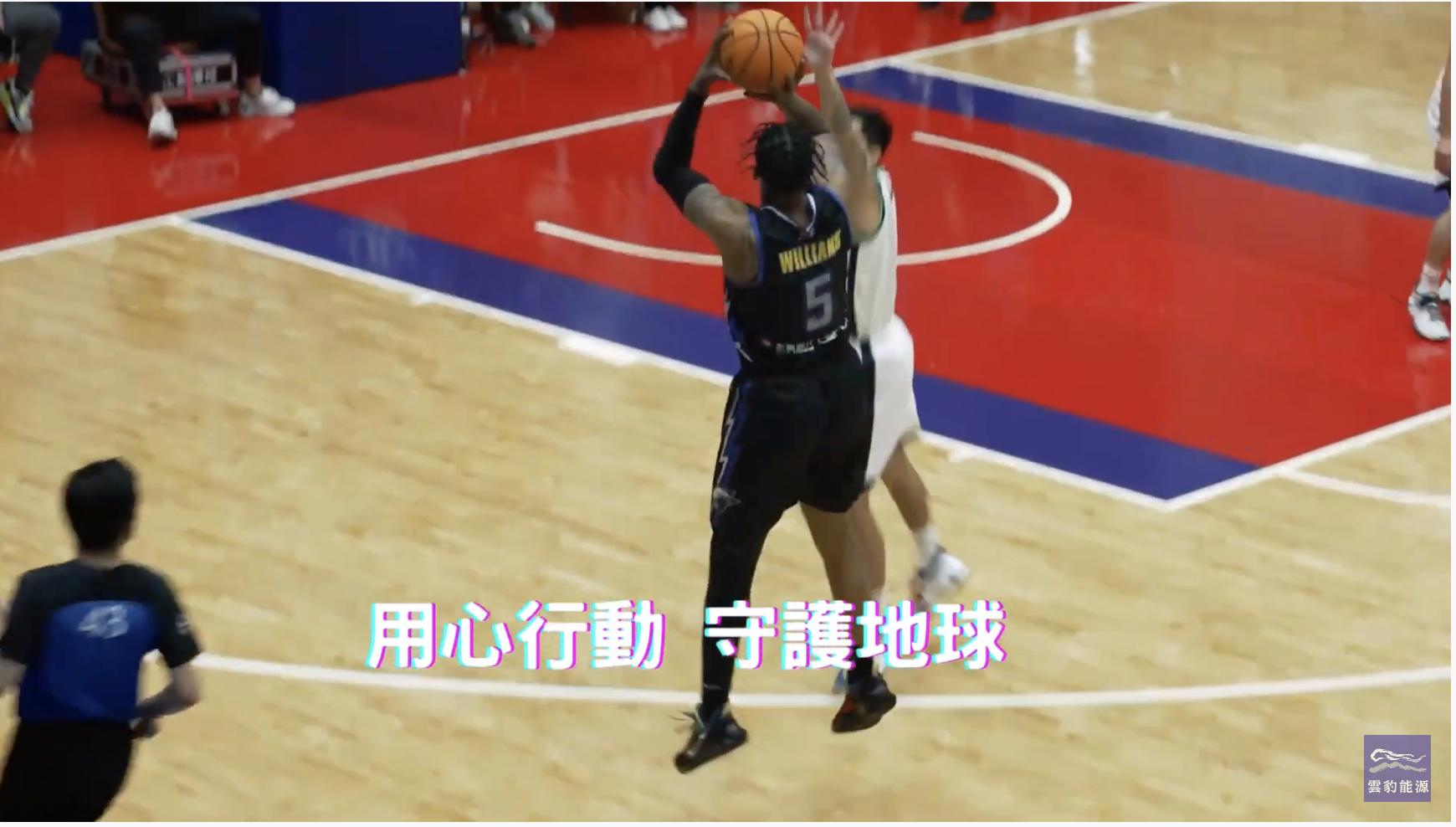 截圖 2022 06 05 下午1.56.34