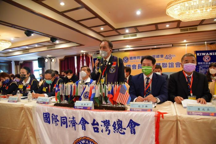 國際同濟會台灣總會全國會長會議溪頭米堤飯店登場