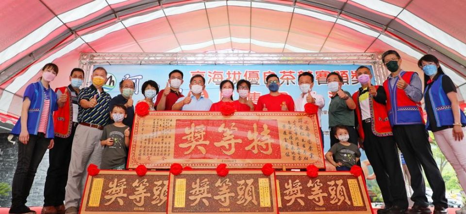 阿里山春茶競賽高帝園茶業奪得「雙冠王」