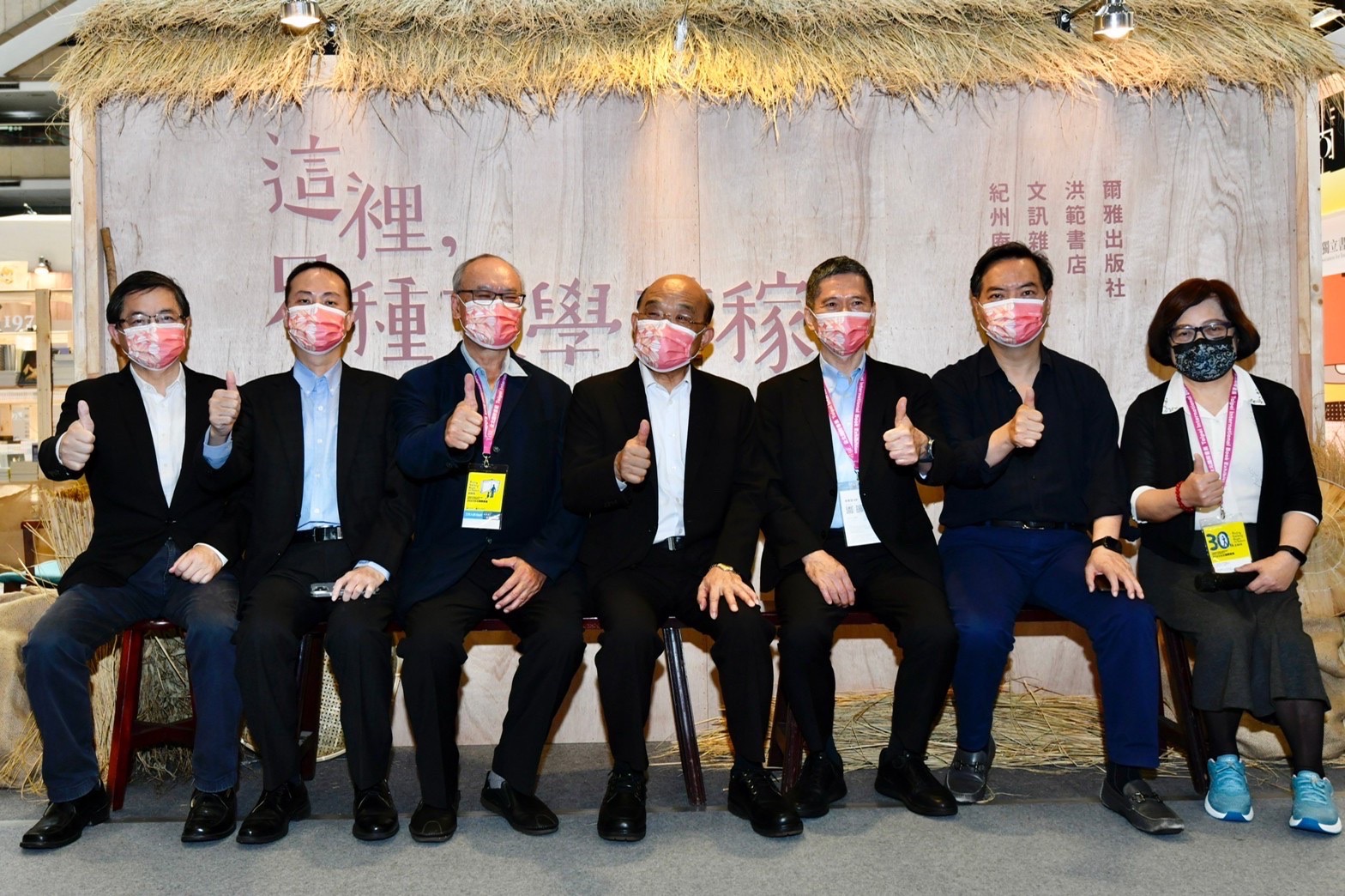 參觀2022台北國際書展 蘇揆：戮力讓台灣書展、國內出版及文化發展更好