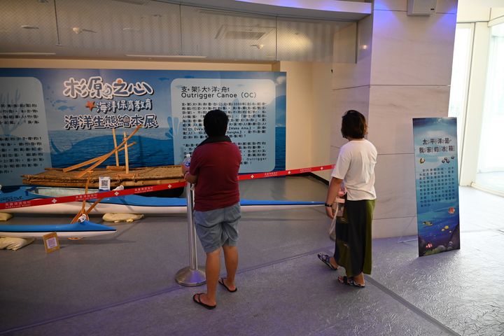 親子共讀樂趣多/杉原灣海洋生態繪本展 端午連假登場