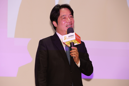副總統賴清德:期望政府與民間通力合作,共同打造數位產業國家隊!