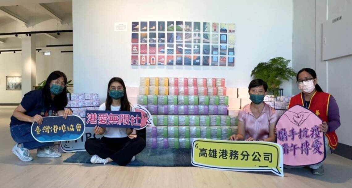 港務傳愛 疫齊守護社區孤老