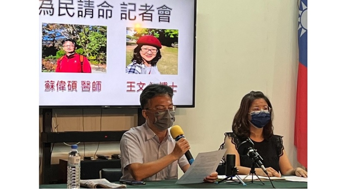 挑戰陳其邁 蘇偉碩王文心將走遍基層推動在野大聯盟並為市政沉痾開處方