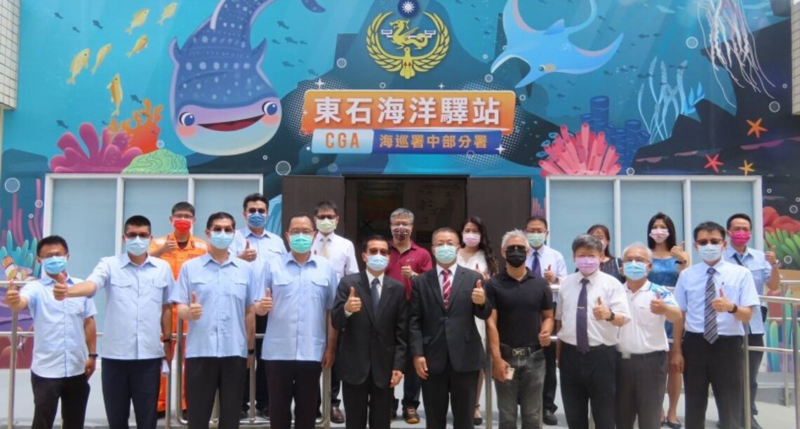 海巡吳鳳產學合作簽署合作契約 共同推廣愛護海洋生態