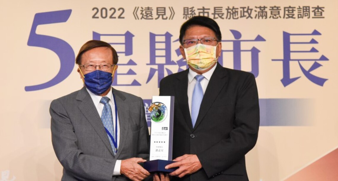 潘孟安四度蟬聯遠見雜誌五星縣市長 卸任後願當屏東永遠的志工