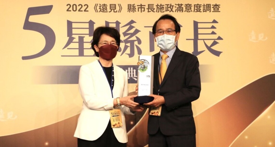 高雄獲遠見評比最佳施政進步城市 肯定市府團隊兩年拚四年執政表現