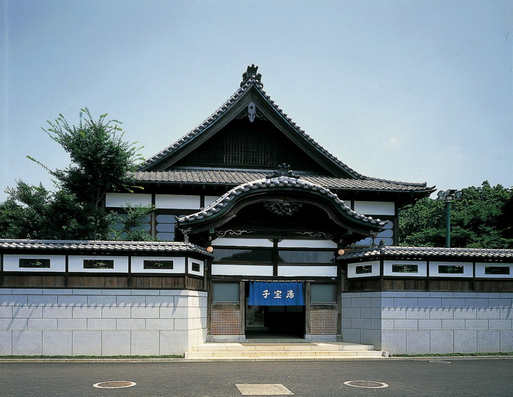 江戶東京建築園「子寶湯」外觀  Ⓒ公益財團法人東京都歷史文化財團