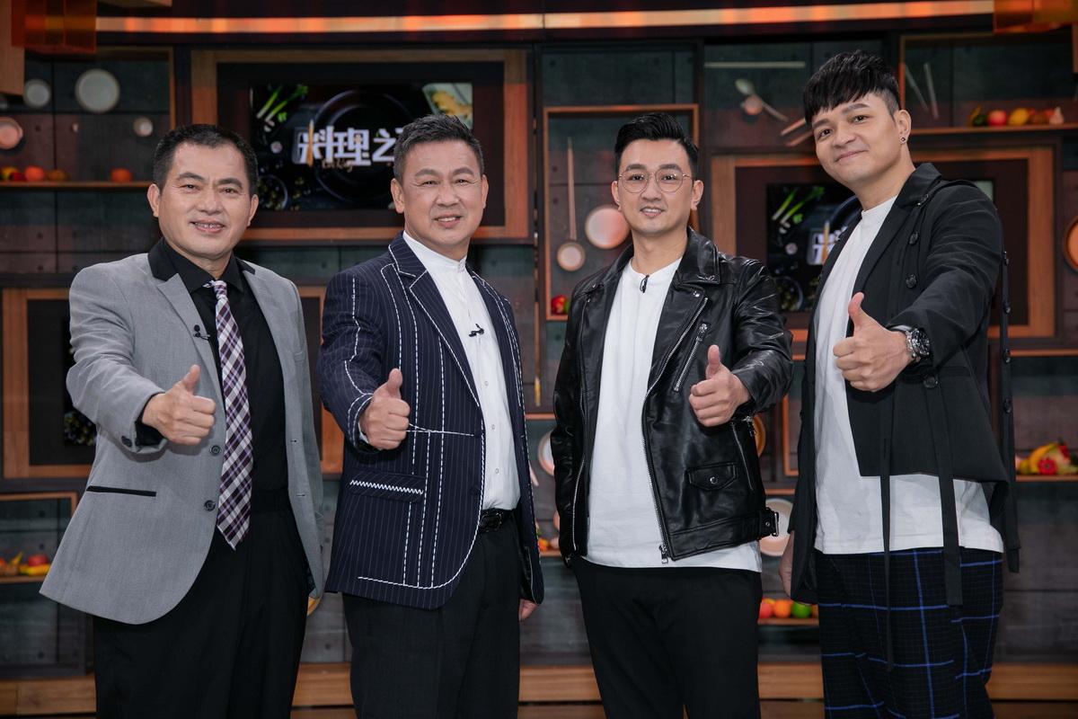 料理之王3導師合照(圖／料理之王3提供)