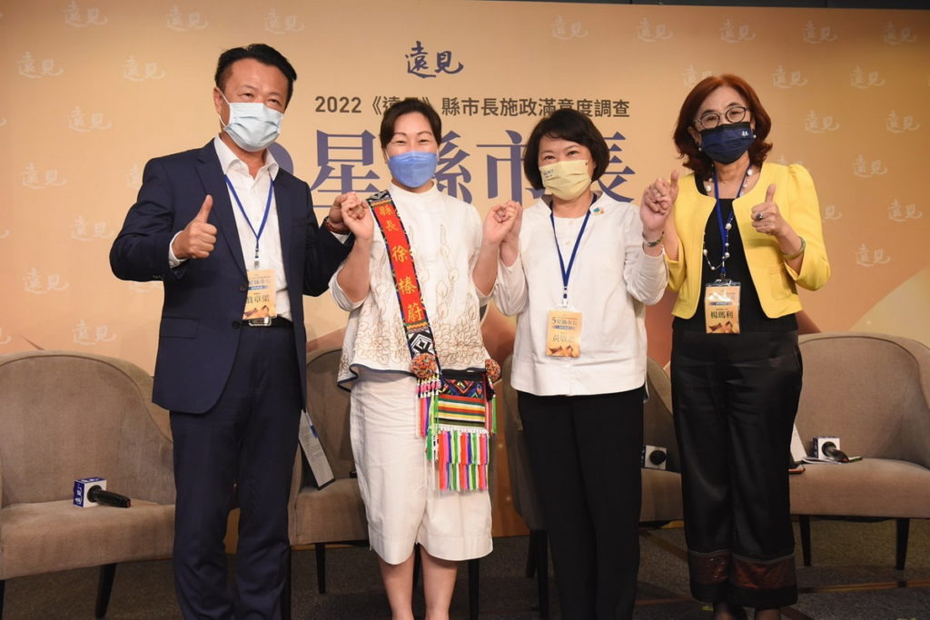論壇合照