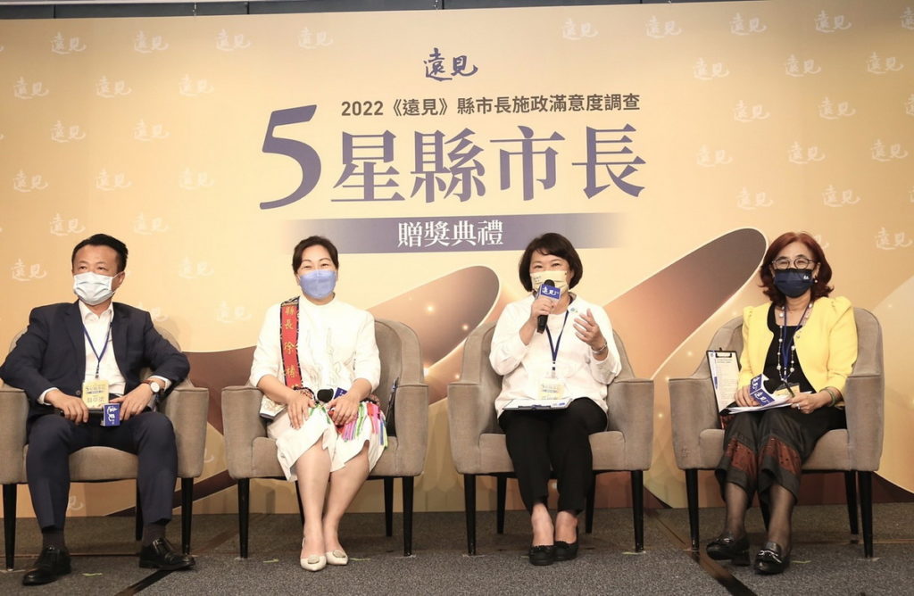 論壇