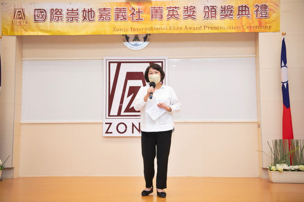 市長致詞