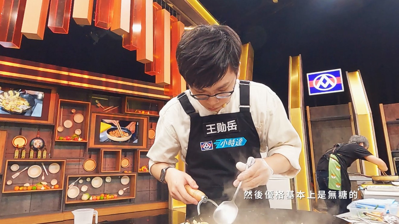 《料理3》中式戰隊沒人報  Sandy恐嚇選手選邊站