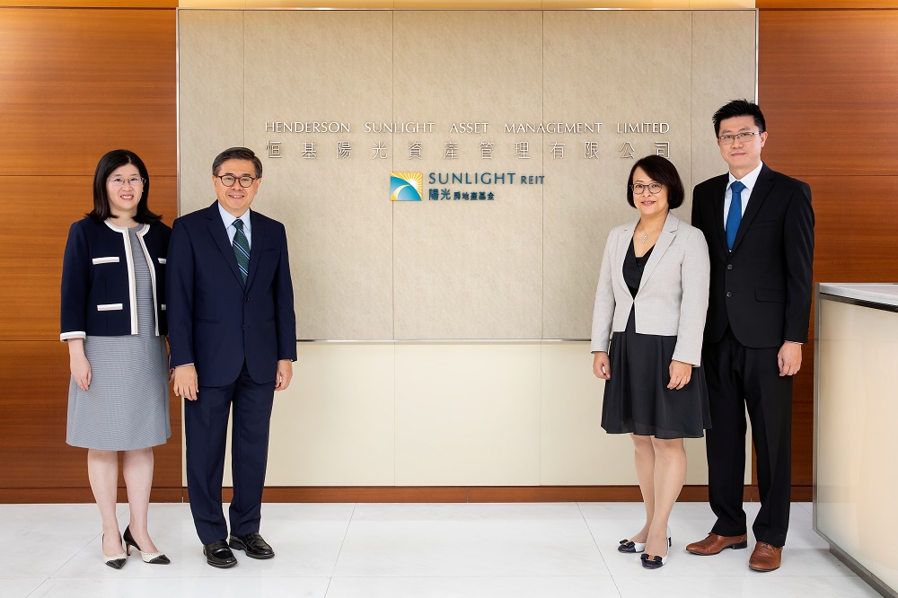 陽光房地產基金與中銀香港落實新增之港幣8億元可持續發展表現掛鈎貸款