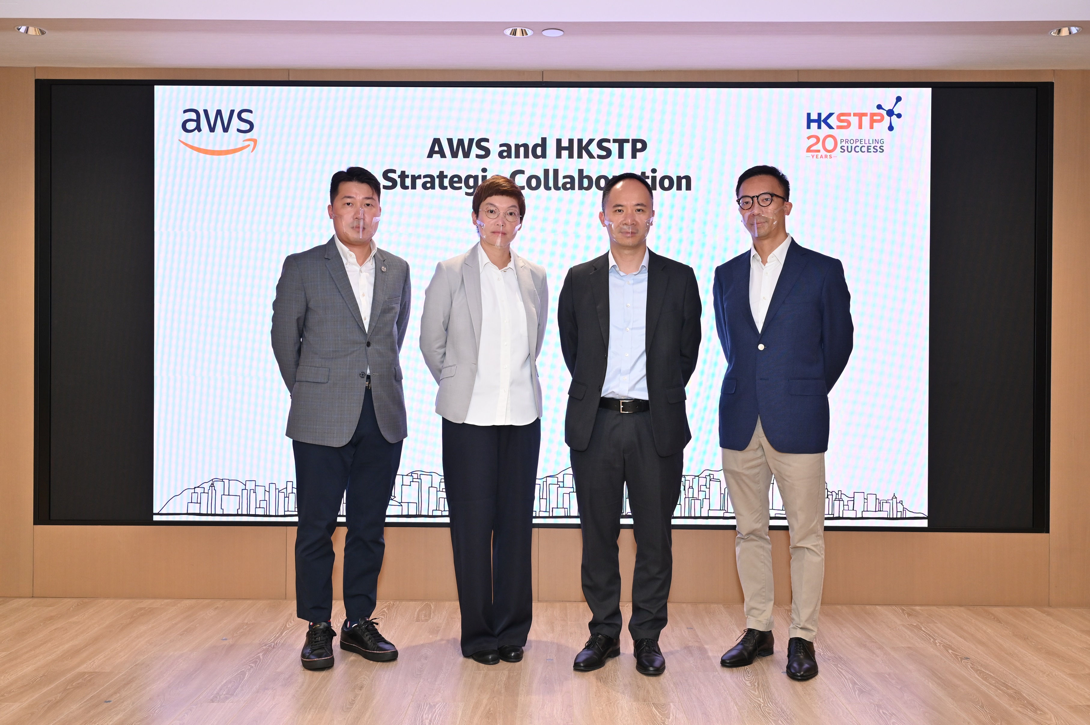 AWS與香港科技園公司宣布達成策略合作　共同促進本港創科長遠發展