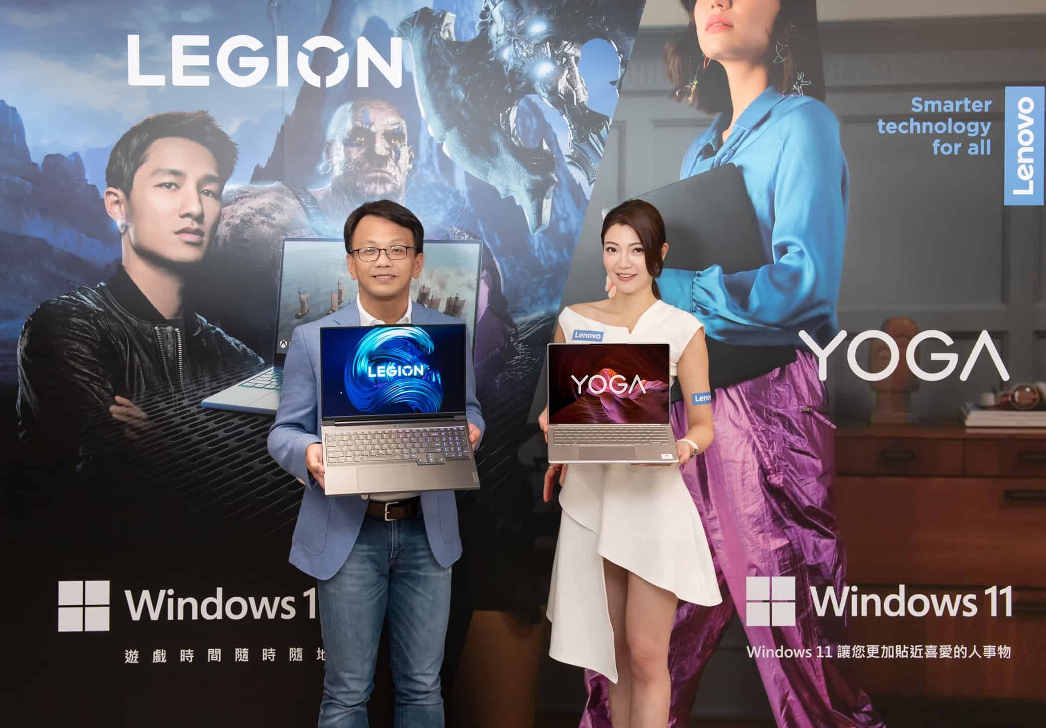 【新聞照片1】Lenovo今(1)宣布最新一代電競筆電Legion、IdeaPad Gaming 系列與輕奢Yoga系列在台上市