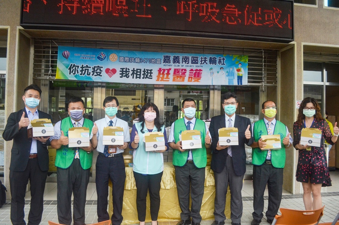 感謝前線醫療人員防疫辛苦 嘉義市南區扶輪社捐贈餐盒加油打氣