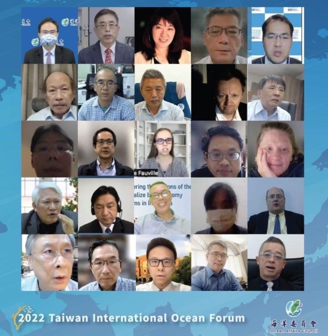 2022臺灣海洋國際論壇    建構後疫情時代的海洋發展藍圖