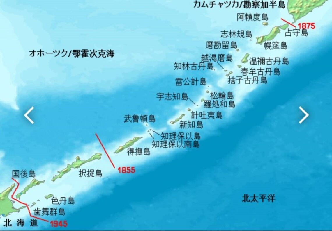 俄暫時禁止日漁民在南千島群島捕撈