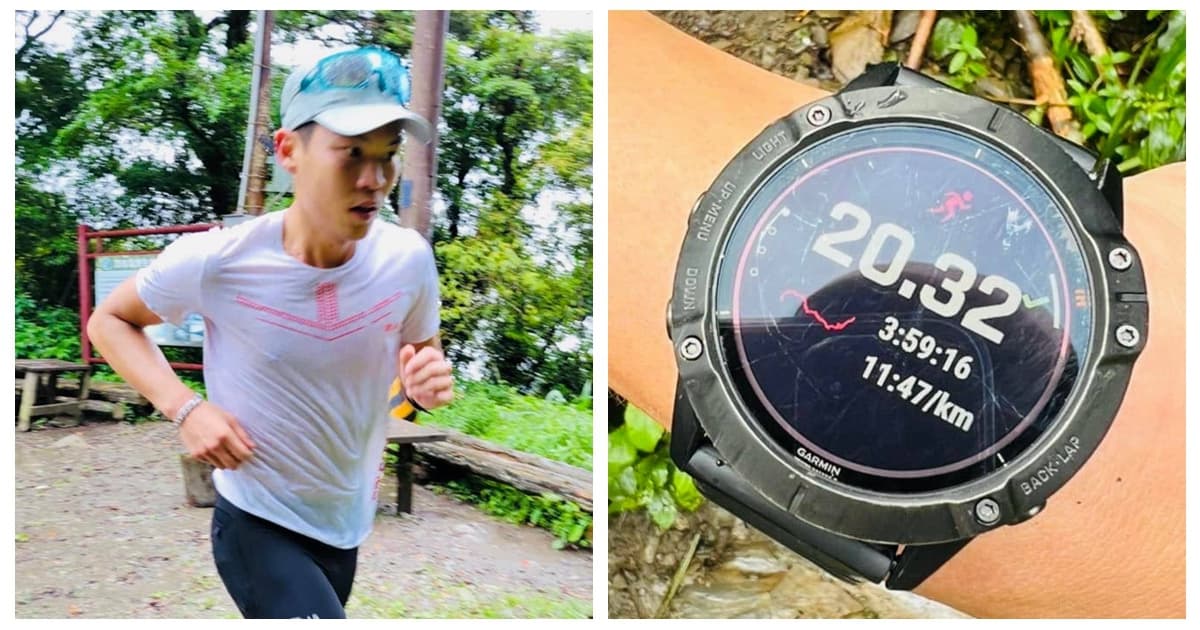 周青挑戰北大武山FKT 雨天跑出3小時59分15秒新紀錄