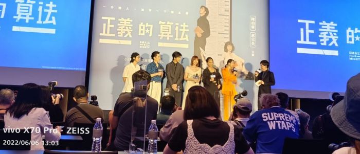 陳柏霖與郭雪芙化身歡喜冤家領銜主演律政輕喜劇