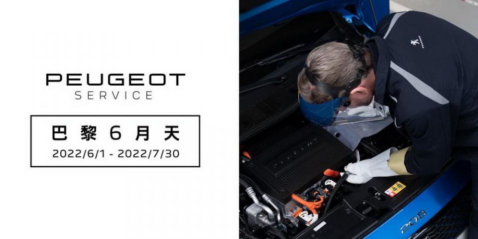 202206072148559V60