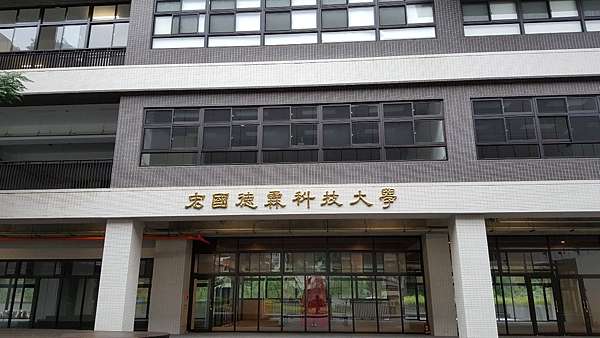 宏國德霖科大會展系專題課,成功吸引業師上線分享及選才