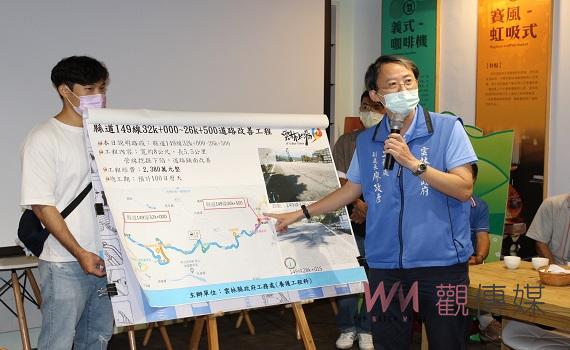 古坑華山觀光量能將大幅提升 聯通道路改善及打造業區意象