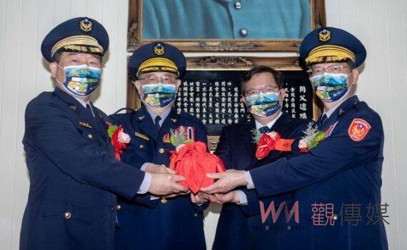 許錫榮接任桃園警局長 陳家欽掛保證無縫接軌 鄭文燦期勉打造安全城市