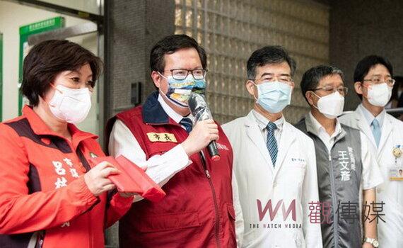 市長見證議員號召民間捐慰問金及食品　慰勞部立桃園醫院與聖保祿醫護團隊