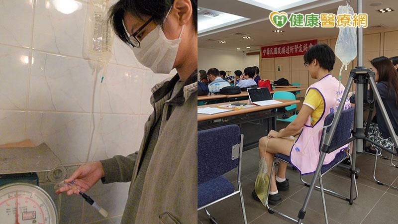 大學生罹末期腎衰竭 在學校換液成大挑戰