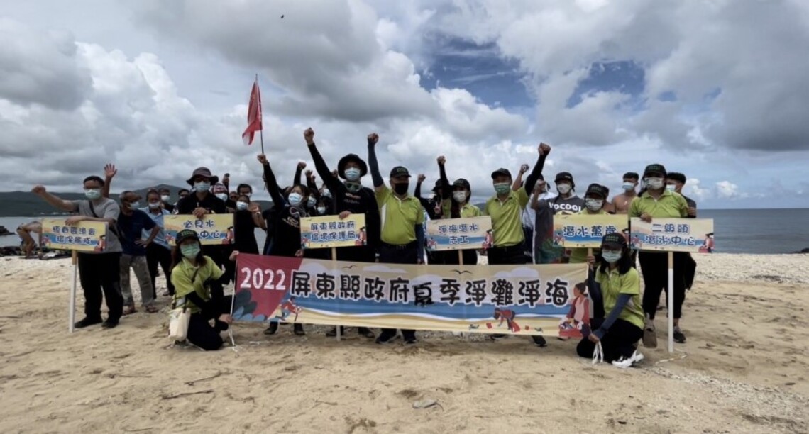 「屏東縣政府環保局潛海戰將」國家海洋日成軍 參與海底(漂)垃圾清除