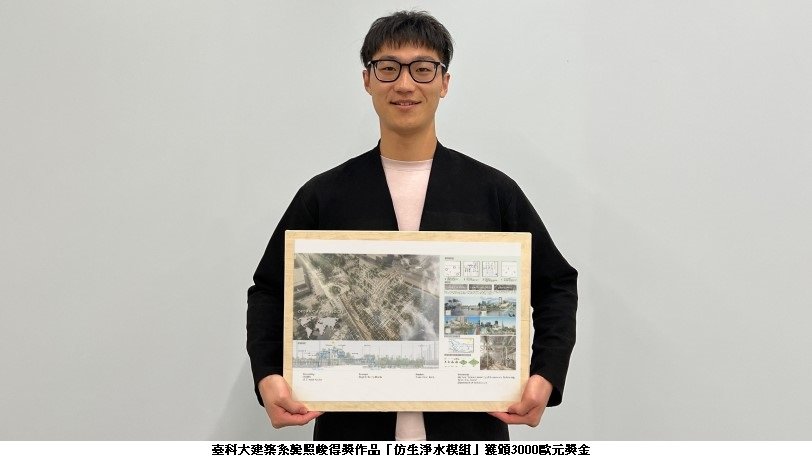 可能是 1 人和站立的圖像