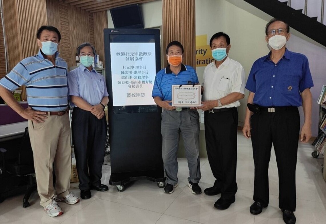 杜元坤橄欖球發展協會拜會六信高中徐董事長及黃校長