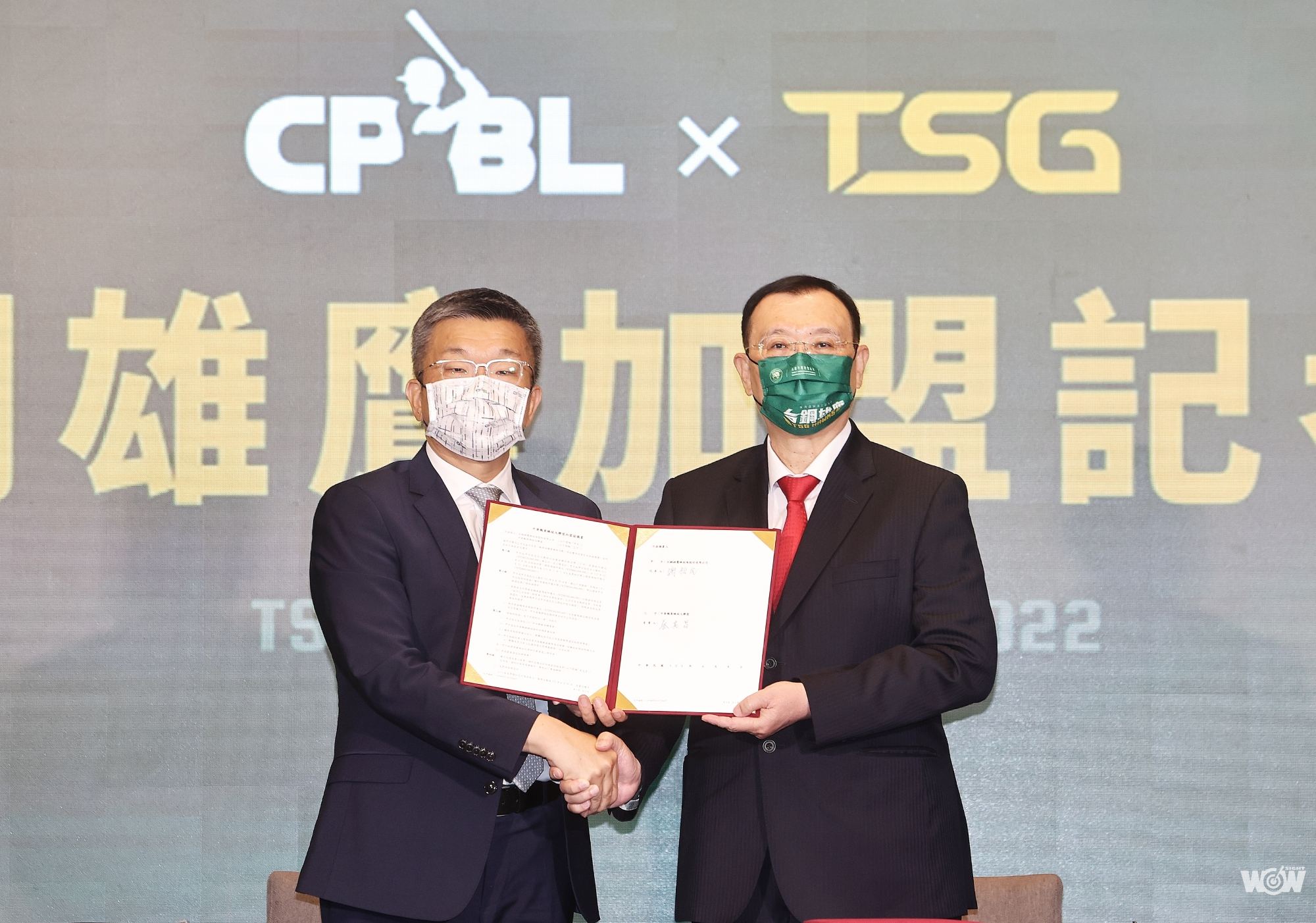 《中職》台鋼雄鷹加盟中職 打造高雄在地浪潮